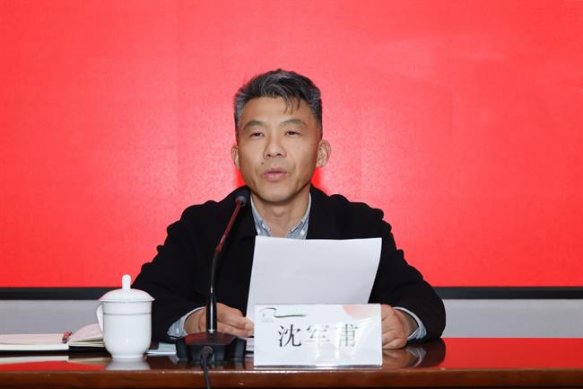 微信图片_20240314112456(1).jpg