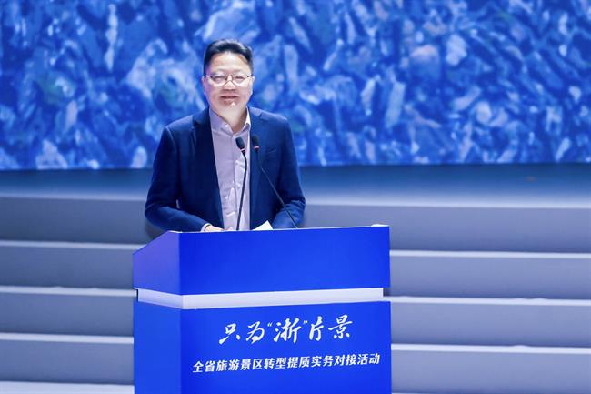 微信图片_20240319093918.jpg