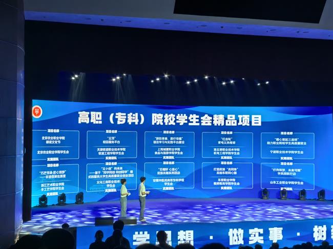 微信图片_20240325092637.jpg
