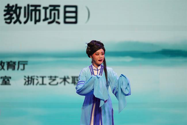 微信图片_20240329201650.jpg