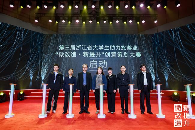 微信图片_20240423101200.jpg