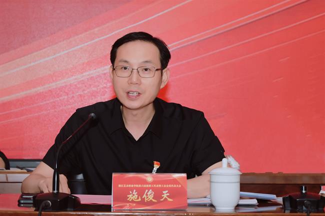 施主持.jpg