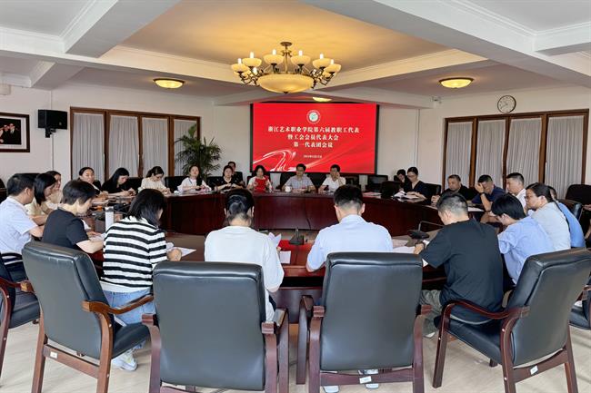 微信图片_20240622171548.jpg