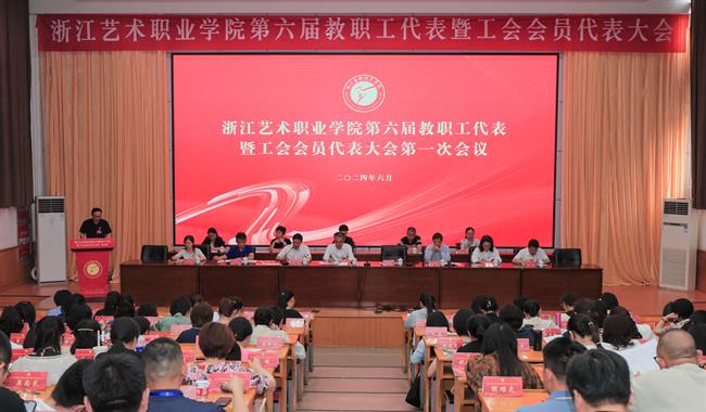 下午报告.jpg