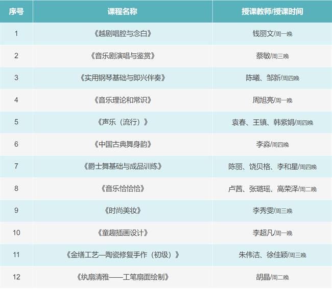 微信图片_20250411155912.png