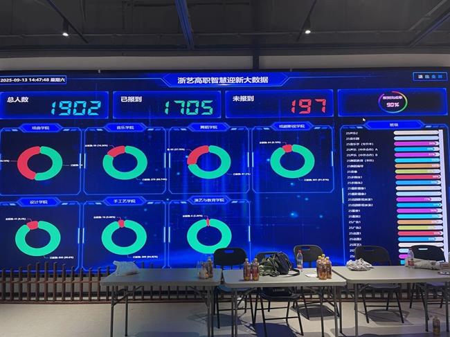 微信图片_2025-09-16_091239_983.jpg