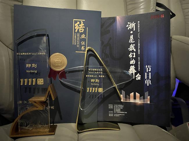 微信图片_2025-10-23_131324_794.jpg