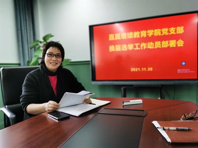微信图片_20211130165356.jpg