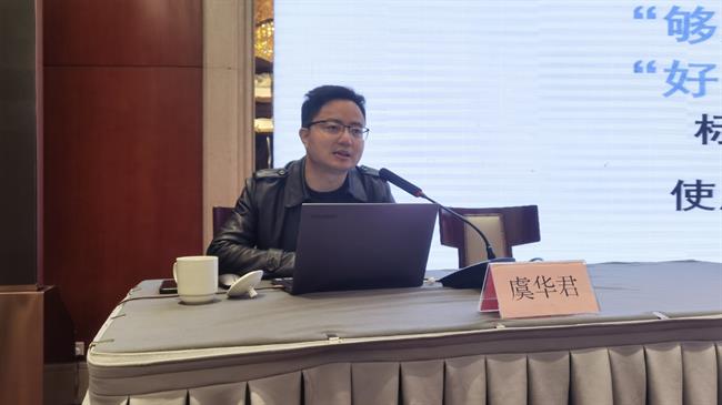 微信图片_20230324165156.jpg