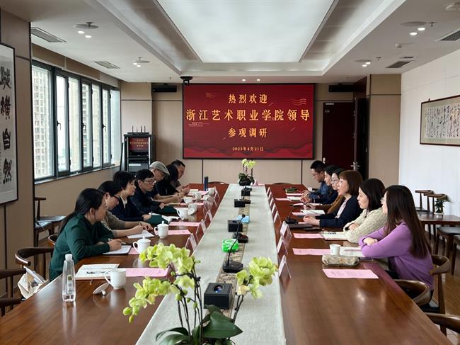 微信图片_20230424211622.jpg