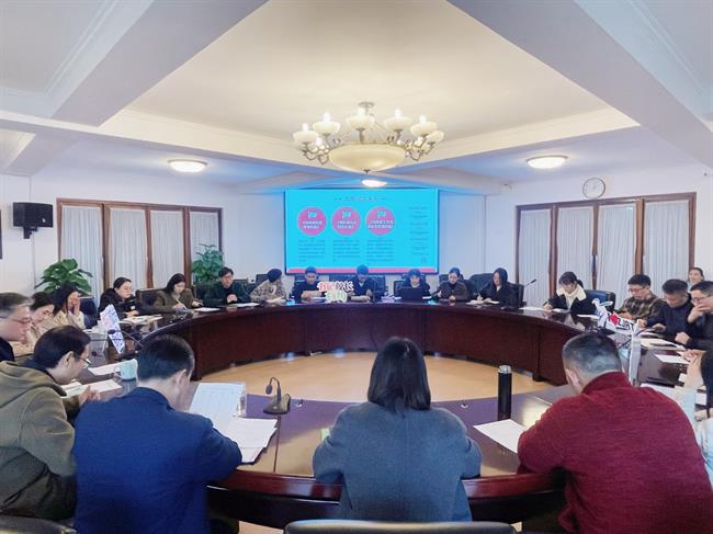 微信图片_20231218121953.jpg
